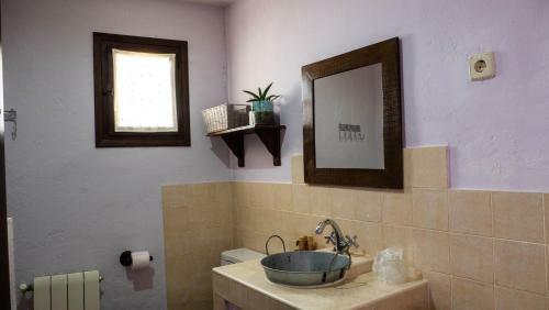 Agroturismo Casa Rural El Bot�nico