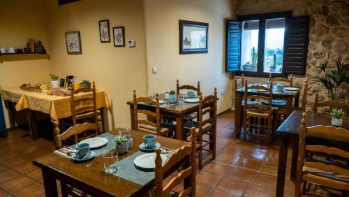 Agroturismo Casa Rural El Bot�nico