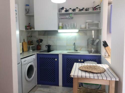 Apartamento Casa Guadalquilar