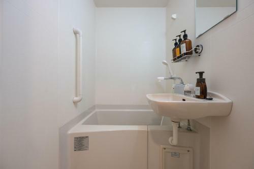 Hotel R9 The Yard Asahishiro