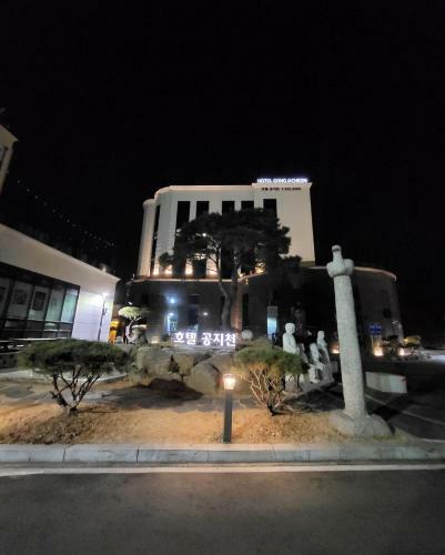 Hotel Gongjicheon