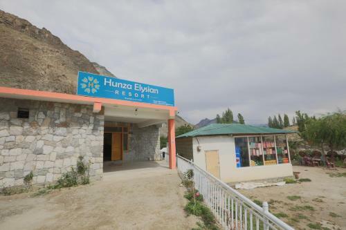 Hotel Hunza Elysion Resort