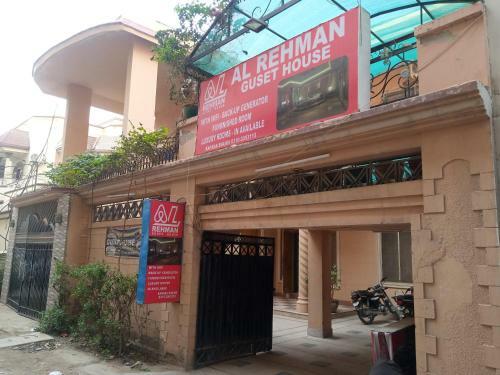 Hostal Al Rehman Guest House