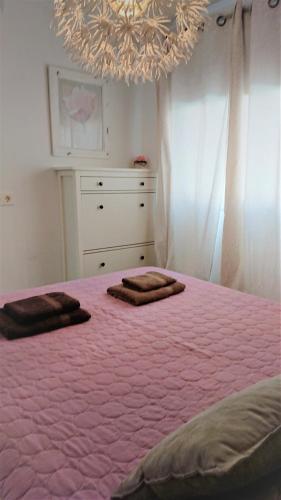 Apartment Naturaleza