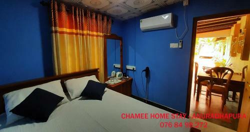 Chamee Homestay - Anuradhapura