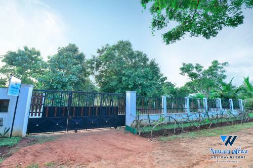 Nuwara Wewa Holiday Resort