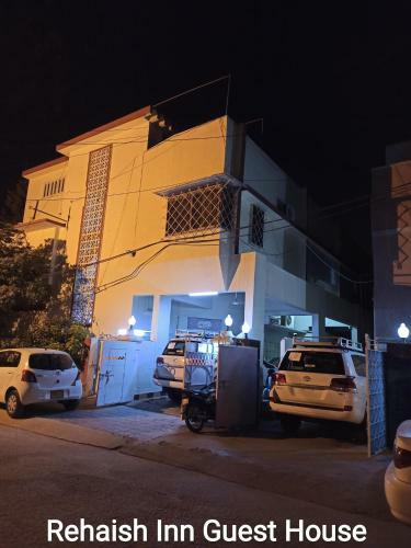 Hostal Rehaish Inn Guest House