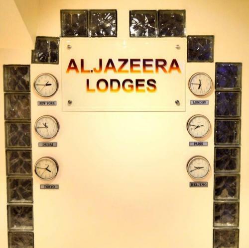 Hotel Al-jazeera Lodges