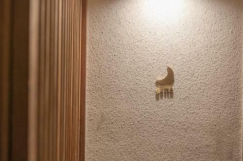 Private Resort Moonlight - Vacation Stay 11383