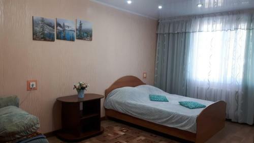 Apartamento ??????????????? ????????????? ????????