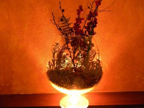 Aparthotel Agnantio