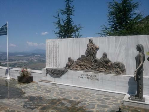 Aparthotel Agnantio