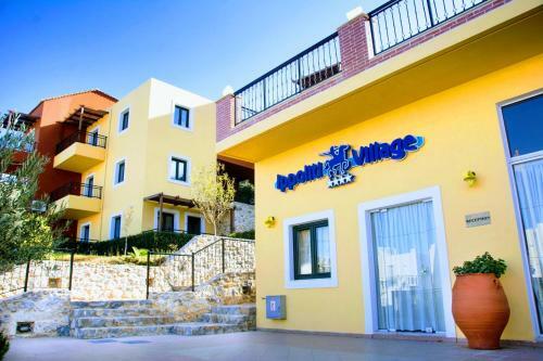 Apartamento Ippoliti Village
