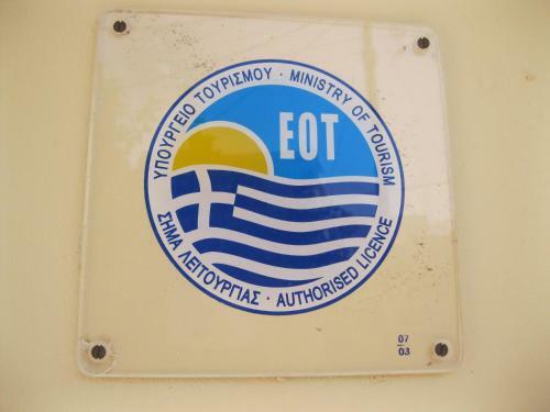 Iolkos Hotel Apartments