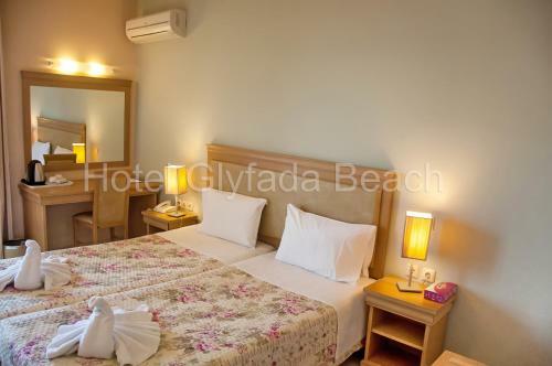 Glyfada Beach Hotel