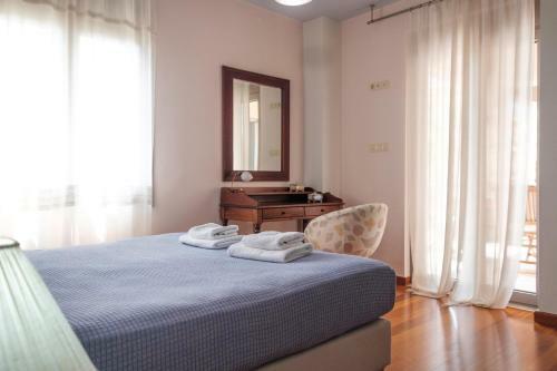 Apartamento Pentari-bitsakis House