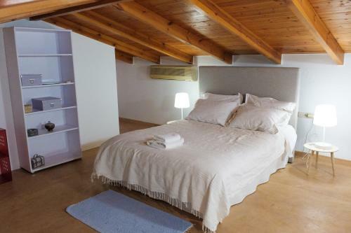 Apartamento Pentari-bitsakis House