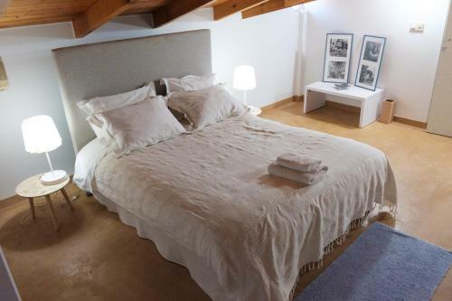 Apartamento Pentari-bitsakis House