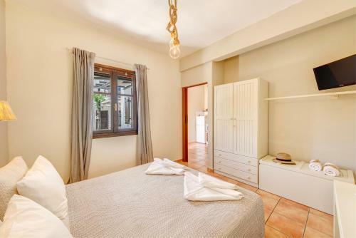 Apartamento Anemologio