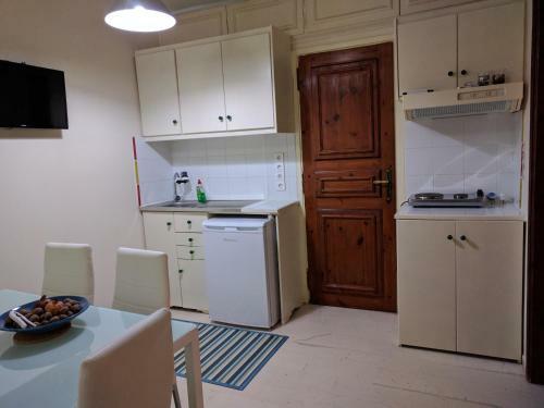 Apartamento Rayon De Soleil