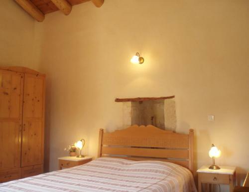 Apartamento Kamares Houses