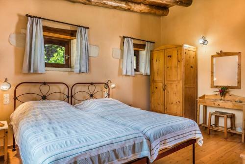 Apartamento Kamares Houses