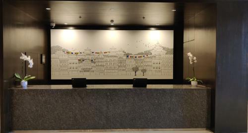 Hotel Hyatt Place Kathmandu