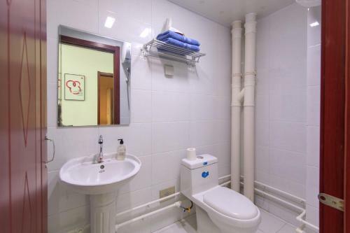 Hotel Baoding Jingxiu�baoding Railway Station�