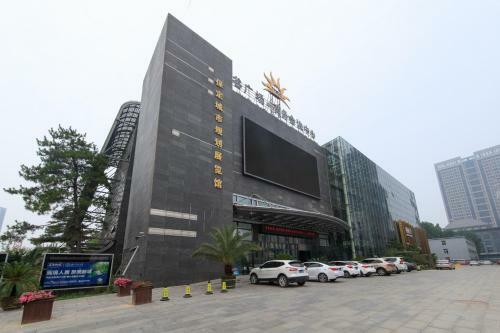 Hotel Baoding Jingxiu�beiguo Shopping Mall�