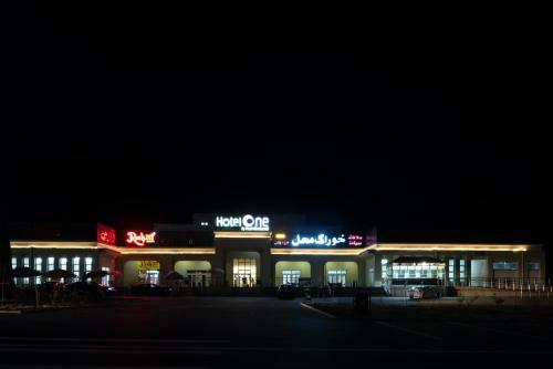 Hotel One Mansehra