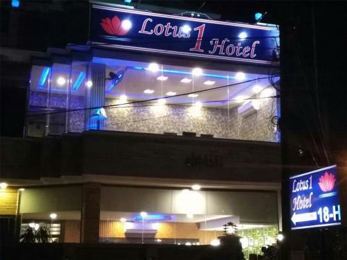 Lotus 1 Hotel