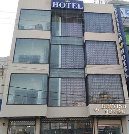 New British Hotel