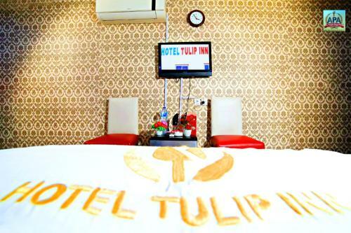 Hotel Tulip Inn, Gulberg