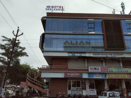 Hotel Neelkamal