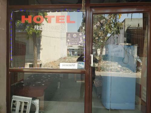 Hotel Friend's Corner