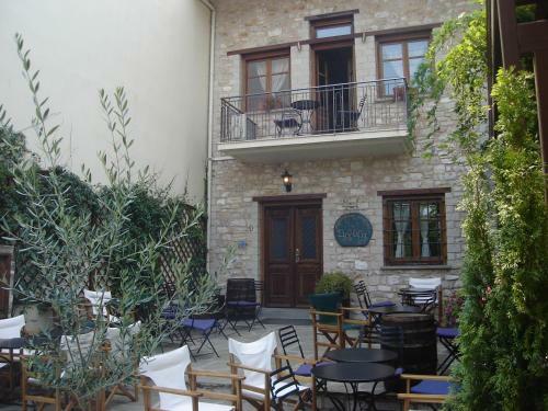 Hostal Siarava