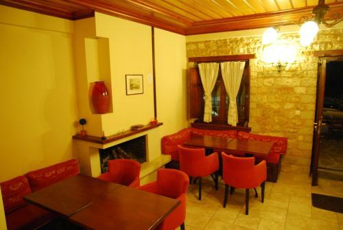Hostal Siarava