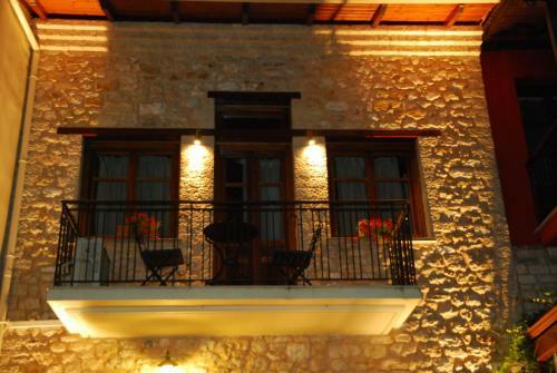 Hostal Siarava