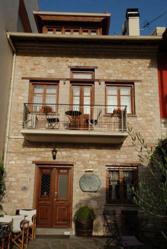 Hostal Siarava