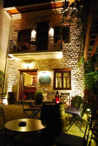 Hostal Siarava