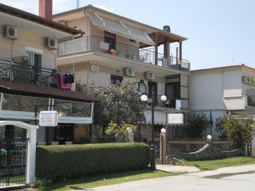 Apartamento Dimitra House
