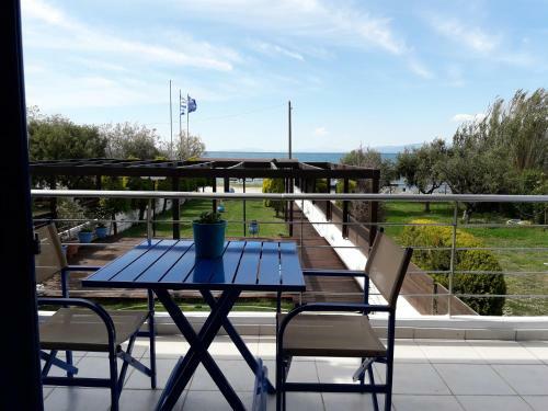 Aparthotel Hotel Dimitra