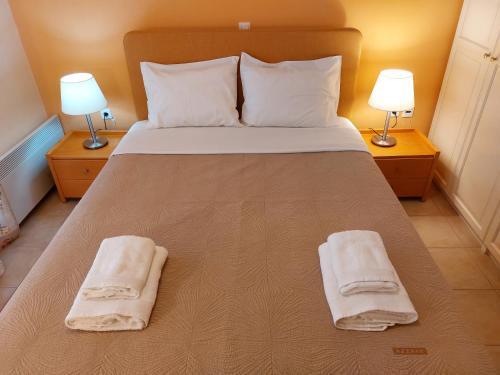 Pleiades Luxury Apartments
