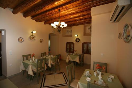 Aegli Hotel