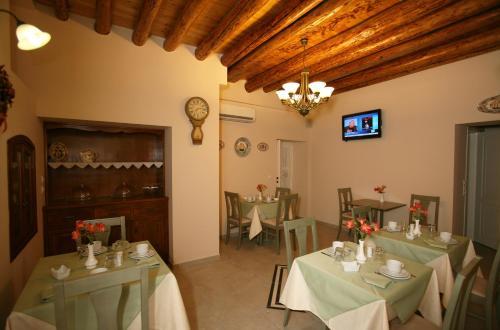 Aegli Hotel