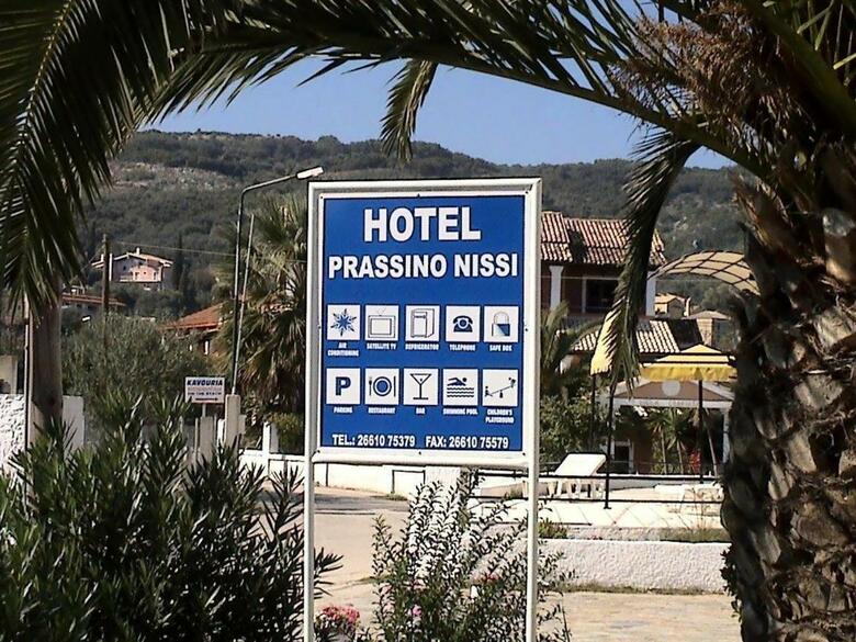Hotel Prassino Nissi