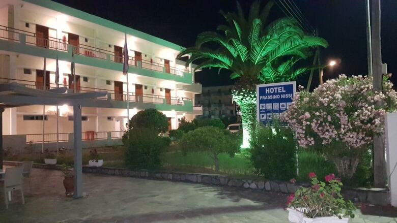 Hotel Prassino Nissi