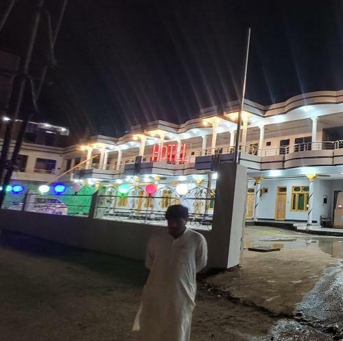 Hotel Holiday Inn