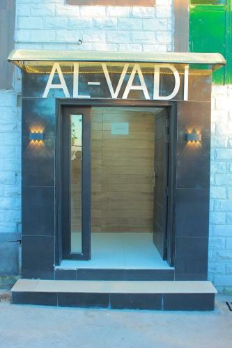 Hostal Alvadi Hotel