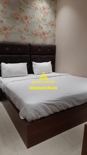 Hotel Anchit - Walking Distance To Golden Temple